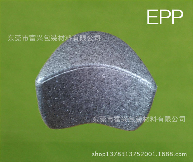 EPP泡沫头枕