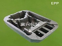 EPP包装盒